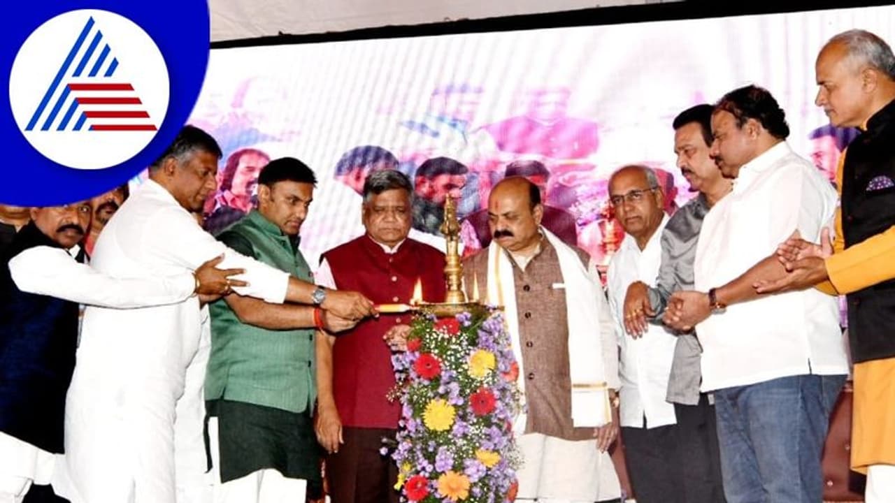 Namma Clinic: ನಮ್ಮ ಕ್ಲಿನಿಕ್ಗೆ ಸಿಎಂ ಬೊಮ್ಮಾಯಿ ಚಾಲನೆ: ಏಕಕಾಲಕ್ಕೆ 114 ಕ್ಲಿನಿಕ್ ಆರಂಭ Namma Clinic: ನಮ್ಮ ಕ್ಲಿನಿಕ್ಗೆ ಸಿಎಂ ಬೊಮ್ಮಾಯಿ ಚಾಲನೆ: ಏಕಕಾಲಕ್ಕೆ 114 ಕ್ಲಿನಿಕ್ ಆರಂಭ