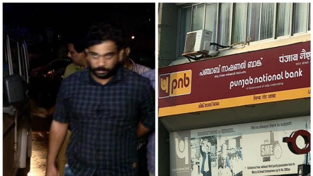പിഎൻബി തട്ടിപ്പ് ഒറ്റക്കെന്ന് പ്രതി; പണംനിക്ഷേപിച്ചത് ഓഹരിവിപണിയിൽ, ഓൺലൈൻ ചൂതാട്ടത്തിലും പണം നഷ്ടമായി 