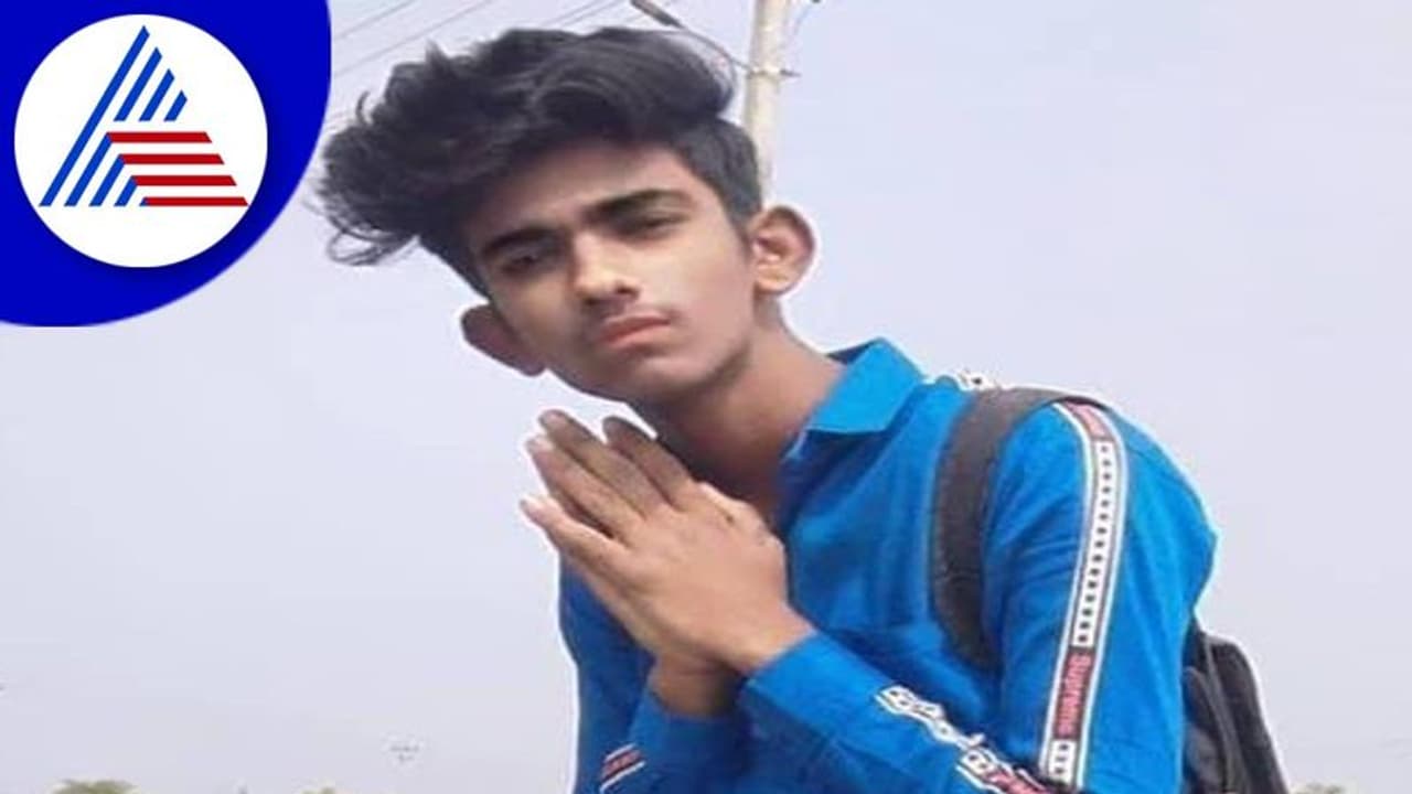 Kalaburagi: ಹುಡುಗಿ ವಿಚಾರಕ್ಕೆ ಕಾಲೇಜು ಹುಡುಗರ ನಡುವೆ ಗಲಾಟೆ: ನರ್ಸಿಂಗ್ ವಿದ್ಯಾರ್ಥಿಗೆ ಚಾಕು ಇರಿತ Kalaburagi: ಹುಡುಗಿ ವಿಚಾರಕ್ಕೆ ಕಾಲೇಜು ಹುಡುಗರ ನಡುವೆ ಗಲಾಟೆ: ನರ್ಸಿಂಗ್ ವಿದ್ಯಾರ್ಥಿಗೆ ಚಾಕು ಇರಿತ