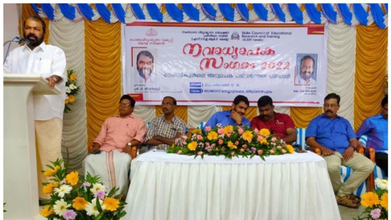 പുതിയ കാലത്തിന്റെ ആവശ്യങ്ങൾ നിറവേറ്റുന്ന രീതിയിൽ അധ്യാപക പരിശീലനം പുനക്രമീകരിച്ചു; മന്ത്രി വി. ശിവൻകുട്ടി പുതിയ കാലത്തിന്റെ ആവശ്യങ്ങൾ നിറവേറ്റുന്ന രീതിയിൽ അധ്യാപക പരിശീലനം പുനക്രമീകരിച്ചു; മന്ത്രി വി. ശിവൻകുട്ടി