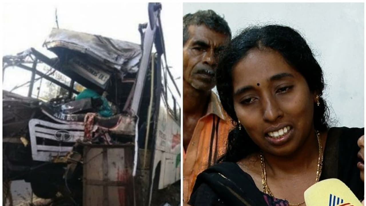 കെഎസ്ആർടിസി ഇൻഷുറൻസ് പ്രീമിയം തുക അടച്ചില്ല; അപകടത്തിൽ മരിച്ചവരുടെ കുടുംബം ദുരിതത്തിൽ കെഎസ്ആർടിസി ഇൻഷുറൻസ് പ്രീമിയം തുക അടച്ചില്ല; അപകടത്തിൽ മരിച്ചവരുടെ കുടുംബം ദുരിതത്തിൽ