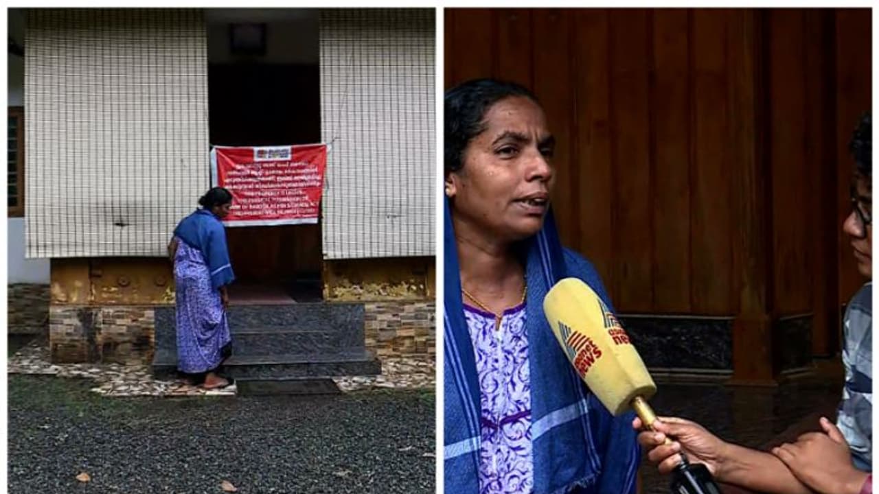 തിരിച്ചടവ് മുടങ്ങി, വീട് ജപ്തി ചെയ്തു; അമ്മയും രോ​ഗിയായ മകനും പെരുവഴിയിൽ, പലതവണ നോട്ടീസ് നൽകിയെന്ന് ബാങ്ക്