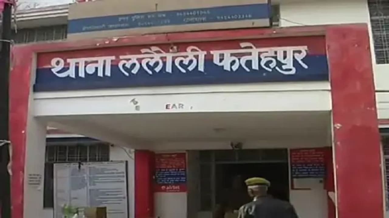 पड़ोसी के घर गई किशोरी से युवक ने की दरिंदगी, पीड़िता बोली मुंह में कपड़ा ठूंसकर अंकल ने किया गंदा काम पड़ोसी के घर गई किशोरी से युवक ने की दरिंदगी, पीड़िता बोली मुंह में कपड़ा ठूंसकर अंकल ने किया गंदा काम