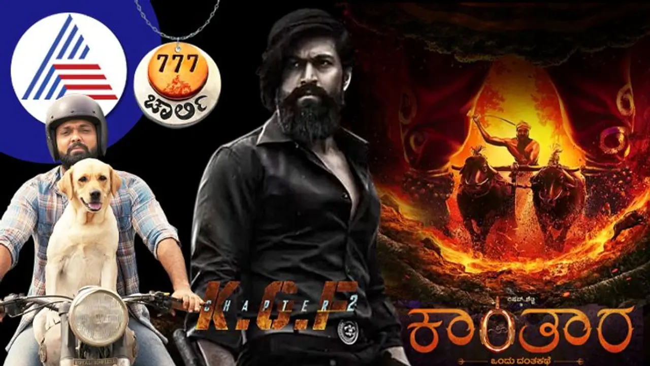 2022ರ ಅತ್ಯಂತ ಜನಪ್ರಿಯ ಚಲನಚಿತ್ರಗಳು ಮತ್ತು ವೆಬ್ ಸೀರಿಸ್ ಪ್ರಕಟಿಸಿದ IMDB 2022 2022ರ ಅತ್ಯಂತ ಜನಪ್ರಿಯ ಚಲನಚಿತ್ರಗಳು ಮತ್ತು ವೆಬ್ ಸೀರಿಸ್ ಪ್ರಕಟಿಸಿದ IMDB 2022