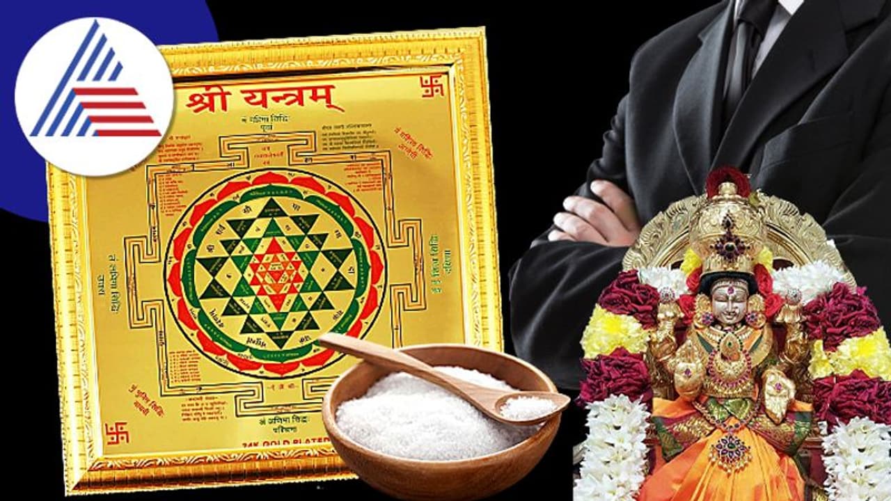 ಕೋಟ್ಯಾಧಿಪತಿಯಾಗ್ಬೇಕೆಂದ್ರೆ ಹೆಚ್ಚು ಖರ್ಚು ಮಾಡ್ಬೇಕಿಲ್ಲ, ಇಷ್ಟು ಮಾಡಿ ಸಾಕು ಕೋಟ್ಯಾಧಿಪತಿಯಾಗ್ಬೇಕೆಂದ್ರೆ ಹೆಚ್ಚು ಖರ್ಚು ಮಾಡ್ಬೇಕಿಲ್ಲ, ಇಷ್ಟು ಮಾಡಿ ಸಾಕು