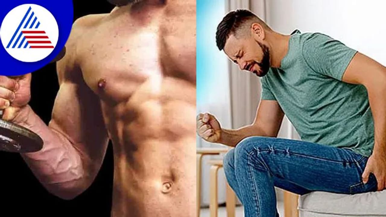 Health Tips: ಭಾರ ಎತ್ತೋದು ಮೂಳೆ ಮುರಿತ ಮಾತ್ರವಲ್ಲ, ಪೈಲ್ಸ್‌ಗೂ ಕಾರಣವಾಗ್ಬೋದು