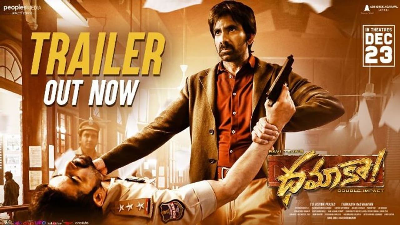 Dhamaka Trailer : మాస్ జాతర అంటే ఇదే.. అదిరిపోయిన ‘ధమాకా’ట్రైలర్!