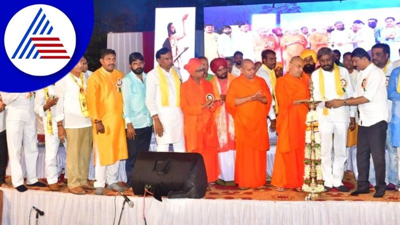 ಕುರುಬ ಜನಾಂಗ ಹಾಲಿನಷ್ಟೇ ಪವಿತ್ರ: ಭೈರತಿ ಸುರೇಶ್