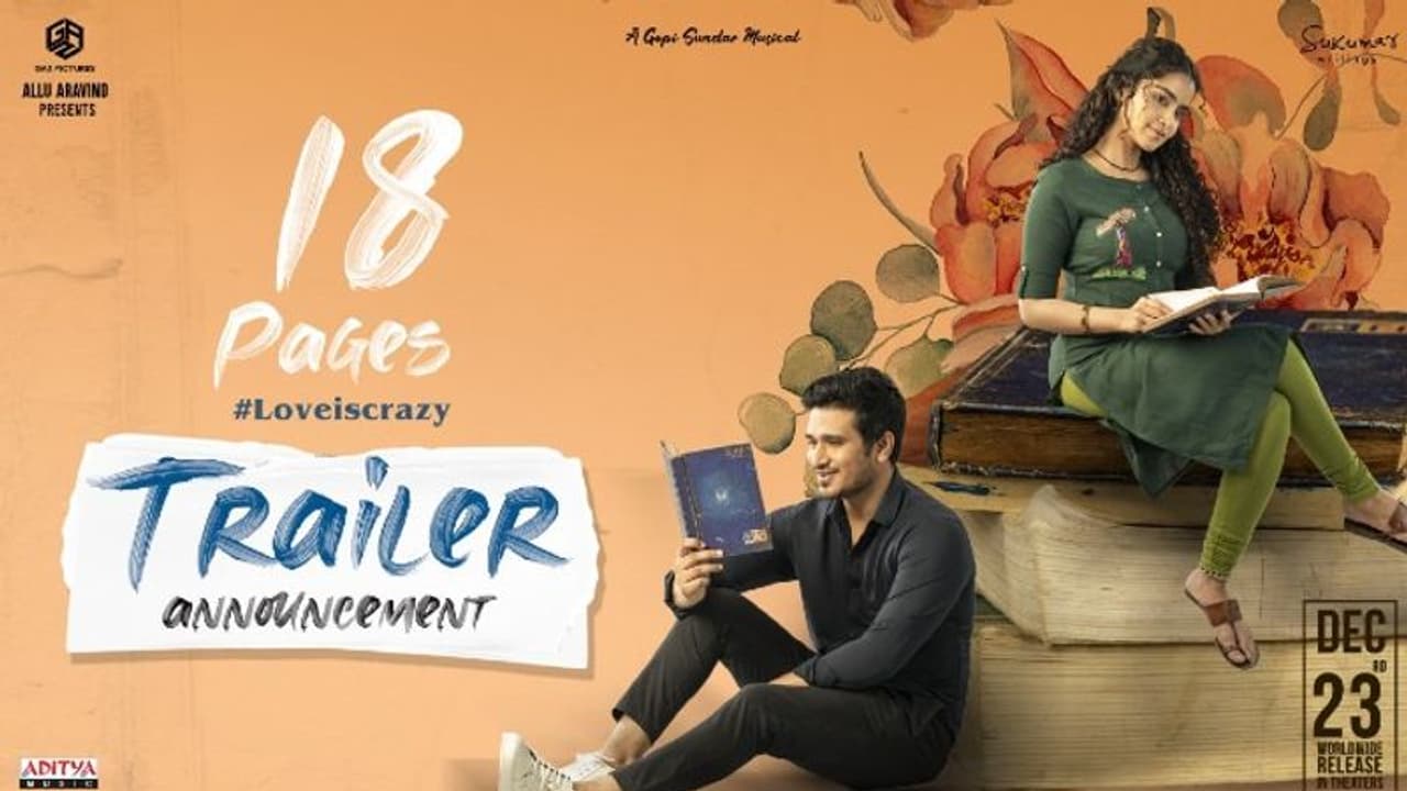 అఫీషియల్.. ‘18 పేజెస్’ నుంచి ట్రైలర్ సిద్ధం.. రిలీజ్ ఎప్పుడంటే?