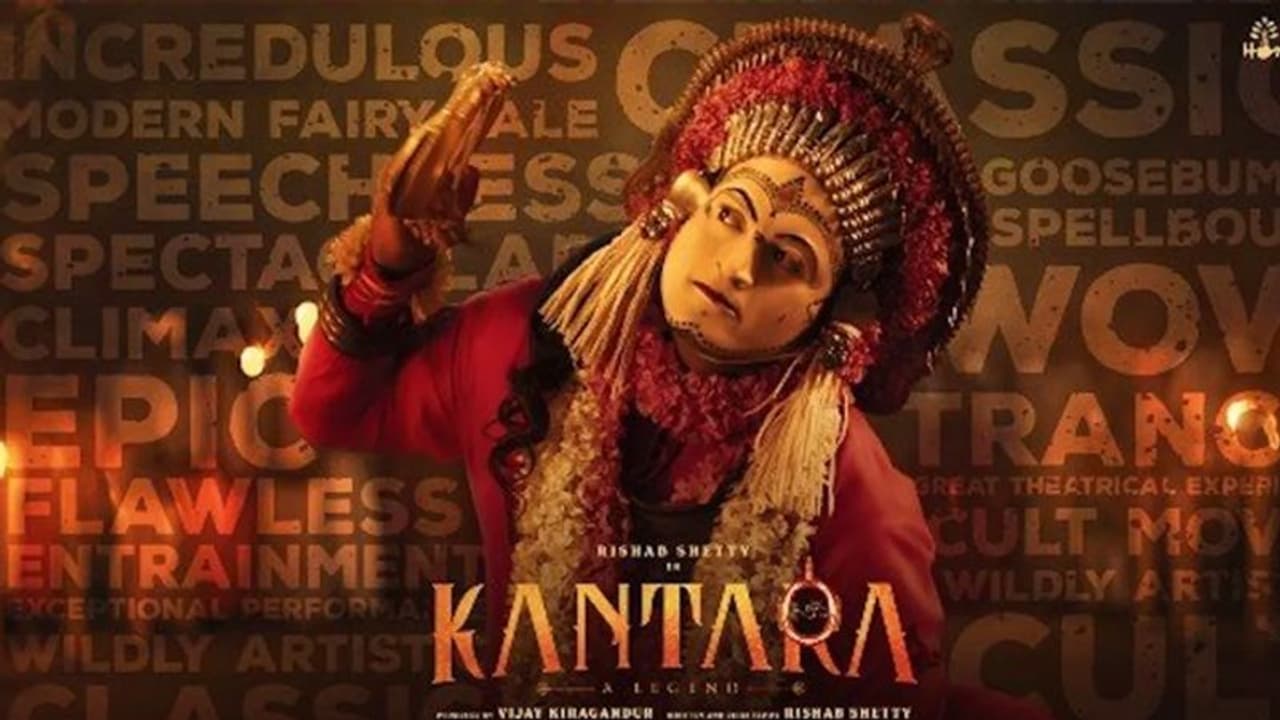 Kantara Effect: ಭೂತಕೋಲ ಕಣ್ಣಾರೆ ನೋಡಲು ಧರ್ಮಸ್ಥಳಕ್ಕೆ ಬರ್ತಾರಂತೆ ನಟ ವಿಶಾಲ್! Kantara Effect: ಭೂತಕೋಲ ಕಣ್ಣಾರೆ ನೋಡಲು ಧರ್ಮಸ್ಥಳಕ್ಕೆ ಬರ್ತಾರಂತೆ ನಟ ವಿಶಾಲ್!
