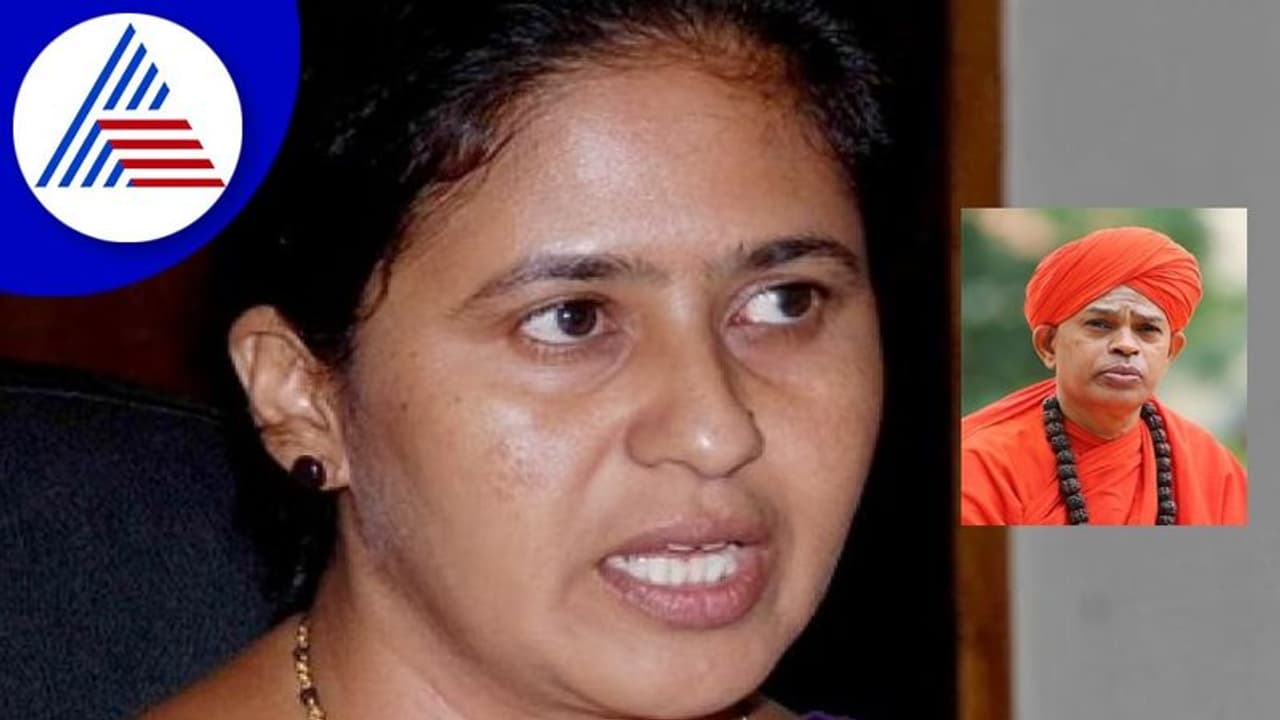 ಮುರುಘಾ ಶ್ರೀ ವಿರುದ್ಧ ಪಿತೂರಿ: ಸೌಭಾಗ್ಯ ಬಸವರಾಜನ್ ಪೊಲೀಸರ ವಶಕ್ಕೆ ಮುರುಘಾ ಶ್ರೀ ವಿರುದ್ಧ ಪಿತೂರಿ: ಸೌಭಾಗ್ಯ ಬಸವರಾಜನ್ ಪೊಲೀಸರ ವಶಕ್ಕೆ