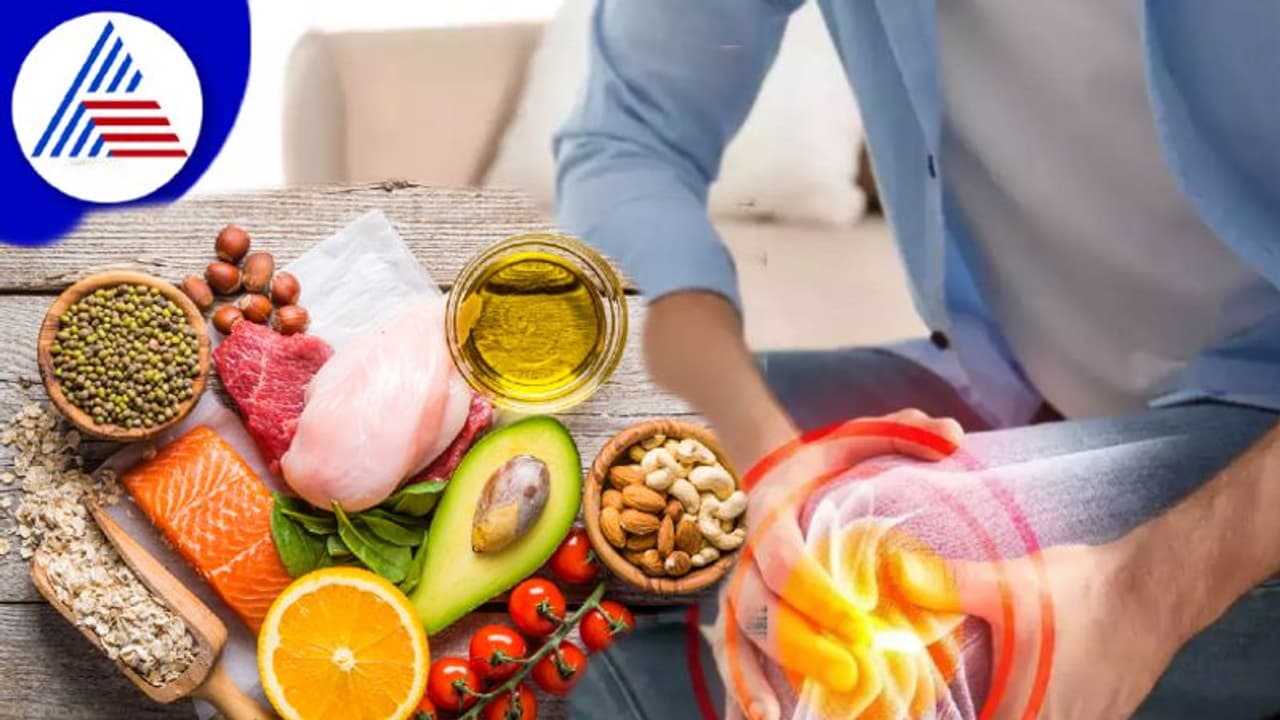 Health Tips: ಚಳಿಗಾಲದಲ್ಲಿ ಕಾಡೋ ಕೀಲುನೋವು ನಿವಾರಣೆಗೆ ಸಿಂಪಲ್ ಟಿಪ್ಸ್ Health Tips: ಚಳಿಗಾಲದಲ್ಲಿ ಕಾಡೋ ಕೀಲುನೋವು ನಿವಾರಣೆಗೆ ಸಿಂಪಲ್ ಟಿಪ್ಸ್