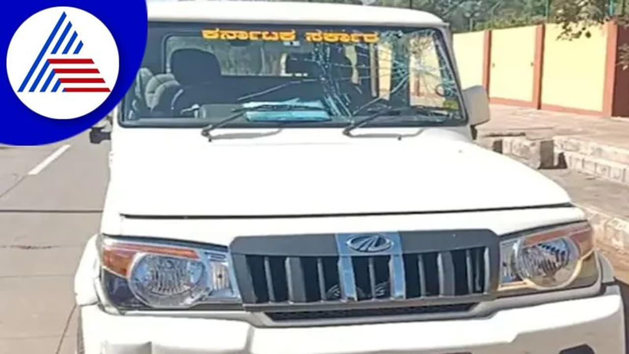 Belagavi: ಅಪಘಾತ ಮರೆಮಾಚಲು ಮರಾಠಿಗರ ದಾಳಿ ಎಂದು ಸುಳ್ಳು ದೂರು! Belagavi: ಅಪಘಾತ ಮರೆಮಾಚಲು ಮರಾಠಿಗರ ದಾಳಿ ಎಂದು ಸುಳ್ಳು ದೂರು!