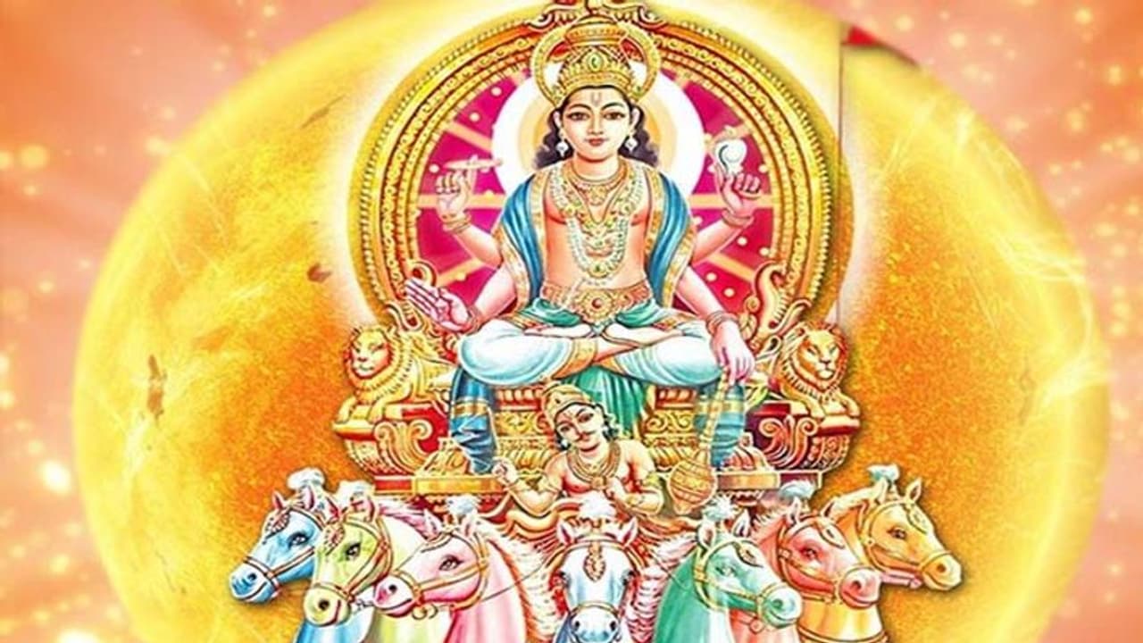 Khar Maas Ki Katha: खर मास में क्यों नहीं किए जाते विवाह आदि शुभ कार्य? जानें रोचक कथा Khar Maas Ki Katha: खर मास में क्यों नहीं किए जाते विवाह आदि शुभ कार्य? जानें रोचक कथा