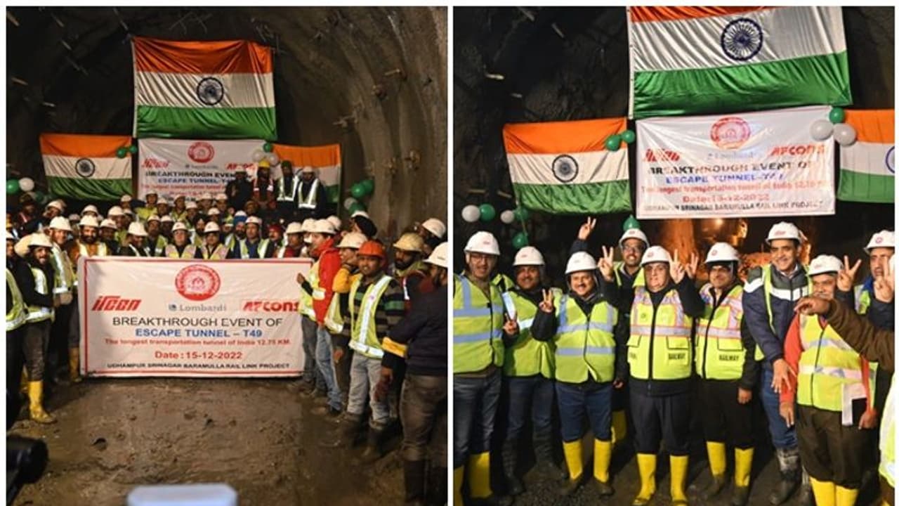 ದೇಶದ ಅತಿ ಉದ್ದದ ರೈಲ್ವೆ ಸುರಂಗ ನಿರ್ಮಾಣ ಪೂರ್ಣ ದೇಶದ ಅತಿ ಉದ್ದದ ರೈಲ್ವೆ ಸುರಂಗ ನಿರ್ಮಾಣ ಪೂರ್ಣ