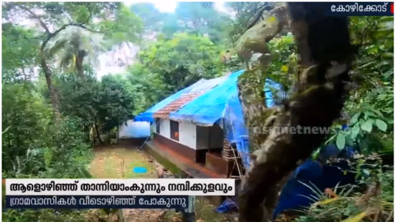 കാട് കയറുന്ന നാട്: മലയോര ഗ്രാമങ്ങളില്‍ നിന്ന് താഴ്വാരങ്ങളിലേക്ക് കുടിയേറുന്ന ജനത 