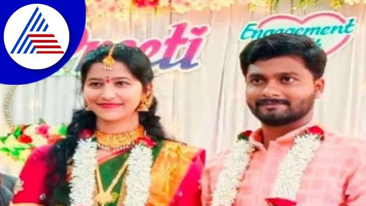 Davanagere: ಹಿರೇಕೆರೂರಿನಲ್ಲಿ ಹೃದಯವಿದ್ರಾವಕ ಘಟನೆ: ರಸ್ತೆ ಅಪಘಾತಕ್ಕೆ ನವ ವರ ಸ್ಥಳದಲ್ಲೇ ಸಾವು Davanagere: ಹಿರೇಕೆರೂರಿನಲ್ಲಿ ಹೃದಯವಿದ್ರಾವಕ ಘಟನೆ: ರಸ್ತೆ ಅಪಘಾತಕ್ಕೆ ನವ ವರ ಸ್ಥಳದಲ್ಲೇ ಸಾವು