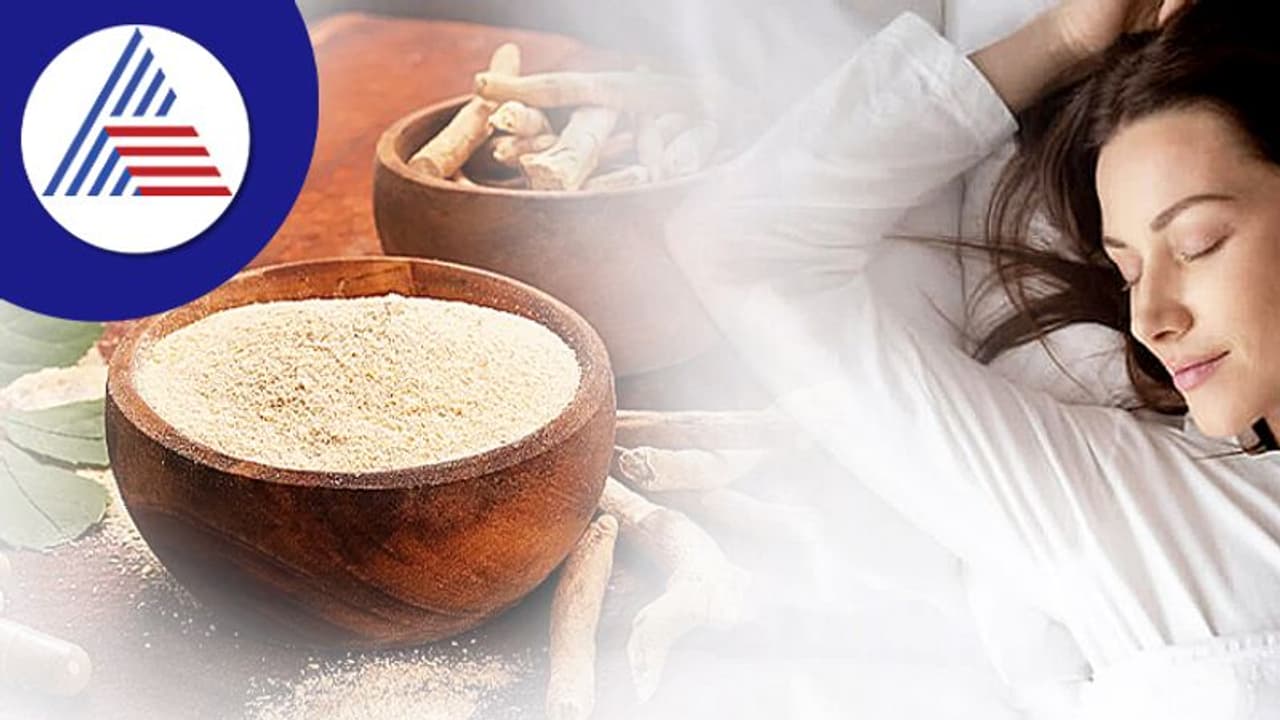 ಸಕಲ ರೋಗಕ್ಕೂ ನಿದ್ರೆಯೇ ಮದ್ದು ಎನ್ನುತ್ತೆ ಆಯುರ್ವೇದ! ಸಕಲ ರೋಗಕ್ಕೂ ನಿದ್ರೆಯೇ ಮದ್ದು ಎನ್ನುತ್ತೆ ಆಯುರ್ವೇದ!