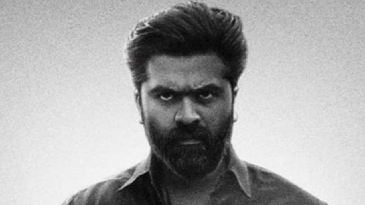 ചിമ്പു നായകനാകുന്ന 'പത്തു തല'യ്ക്കായി കാത്ത് ആരാധകര്, മാര്ച്ചില് റിലീസെന്ന് റിപ്പോര്ട്ട് ചിമ്പു നായകനാകുന്ന 'പത്തു തല'യ്ക്കായി കാത്ത് ആരാധകര്, മാര്ച്ചില് റിലീസെന്ന് റിപ്പോര്ട്ട്