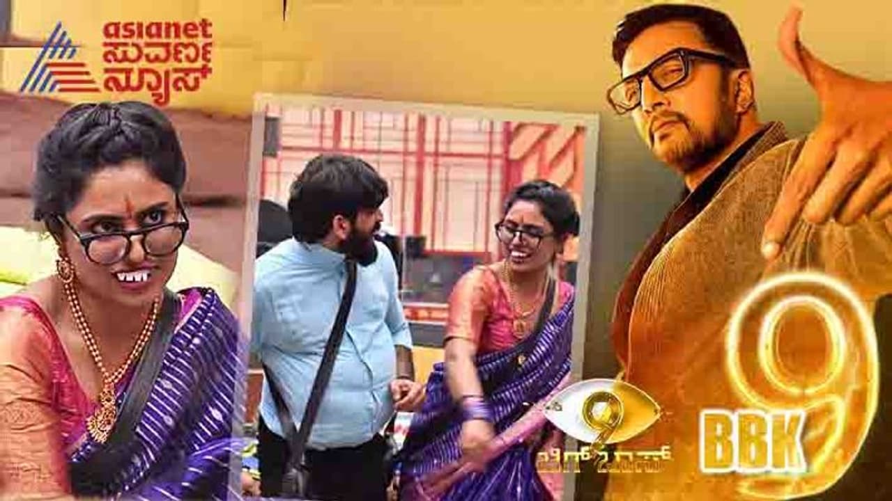 BBK9 ಮಿಣಿ ಮಿಣಿ ಮೀನಾಕ್ಷಿ ಆದ ದೀಪಿಕಾ ದಾಸ್; ಗಂಡು ಬೇಕಂದವರಿಗೆ ಸೊಪ್ಪಿದೆ ಎಂದ ನೆಟ್ಟಿಗರು BBK9 ಮಿಣಿ ಮಿಣಿ ಮೀನಾಕ್ಷಿ ಆದ ದೀಪಿಕಾ ದಾಸ್; ಗಂಡು ಬೇಕಂದವರಿಗೆ ಸೊಪ್ಪಿದೆ ಎಂದ ನೆಟ್ಟಿಗರು