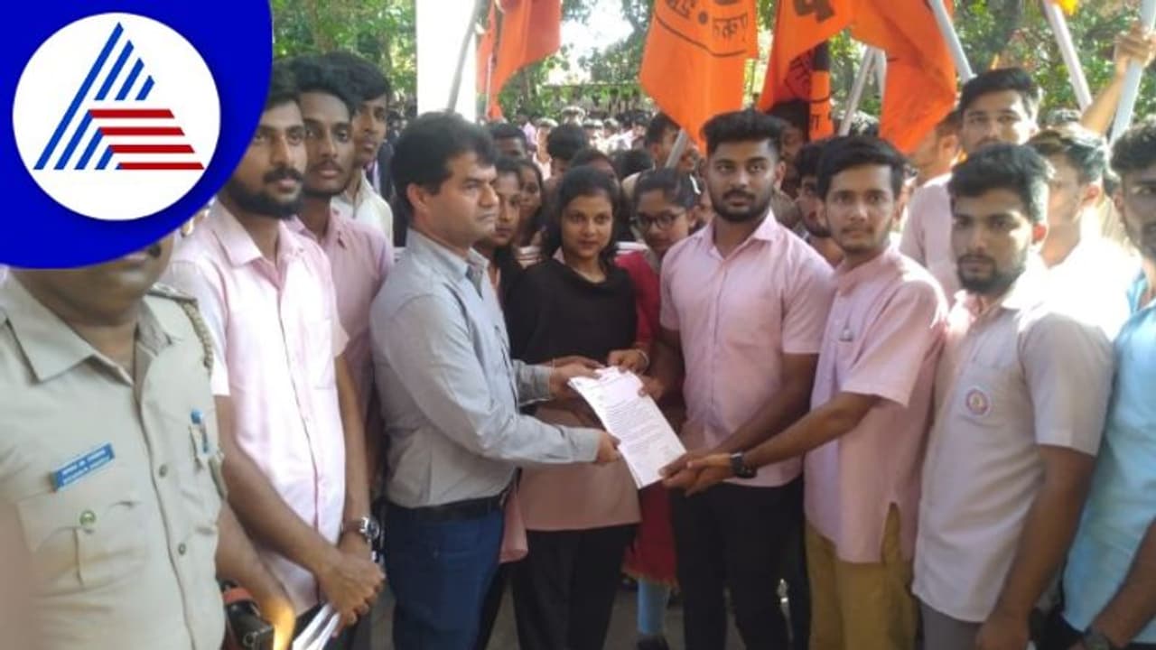  ಅಂಕಪಟ್ಟಿ ನೀಡದೆ ಸತಾಯಿಸುತ್ತಿರುವ ಮಂಗಳೂರು ವಿಶ್ವವಿದ್ಯಾನಿಲಯಕ್ಕೆ ಎಬಿವಿಪಿಯಿಂದ ಮುತ್ತಿಗೆ ಎಚ್ಚರಿಕೆ