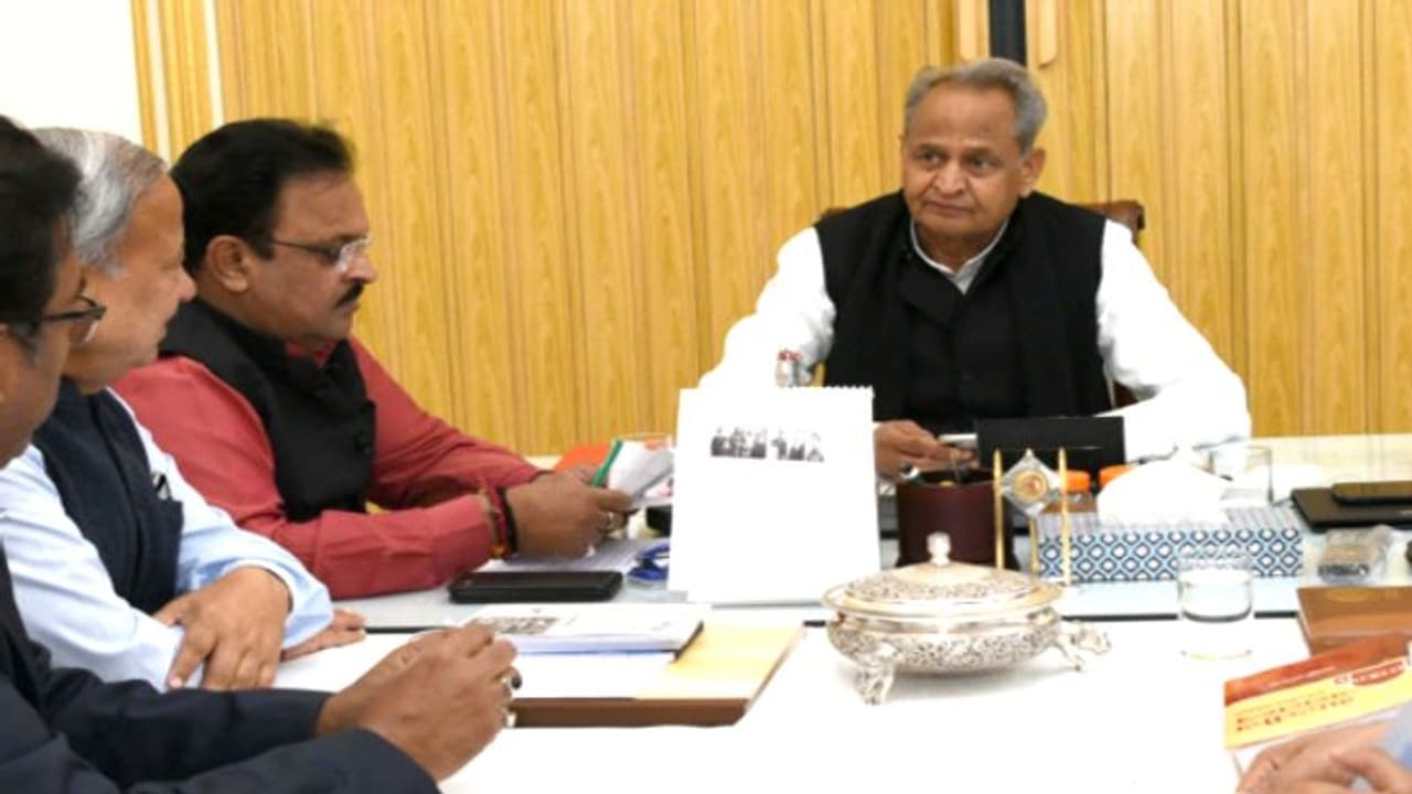 राजस्थान में गहलोत सरकार के 4 साल पूरे, जानिए मौजूदा सरकार के 10 बड़े फैसले राजस्थान में गहलोत सरकार के 4 साल पूरे, जानिए मौजूदा सरकार के 10 बड़े फैसले