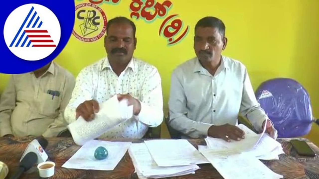 Chikkamagaluru: ಸರಕಾರಿ ಹಾಸ್ಟೆಲ್ನಲ್ಲಿ ಪಿಯುಸಿ ವಿದ್ಯಾರ್ಥಿನಿ ಗರ್ಭಿಣಿ, ವಾರ್ಡನ್ ವಜಾಕ್ಕೆ ದಲಿತ ಸಂಘಟನೆಗಳ ಆಗ್ರಹ Chikkamagaluru: ಸರಕಾರಿ ಹಾಸ್ಟೆಲ್ನಲ್ಲಿ ಪಿಯುಸಿ ವಿದ್ಯಾರ್ಥಿನಿ ಗರ್ಭಿಣಿ, ವಾರ್ಡನ್ ವಜಾಕ್ಕೆ ದಲಿತ ಸಂಘಟನೆಗಳ ಆಗ್ರಹ