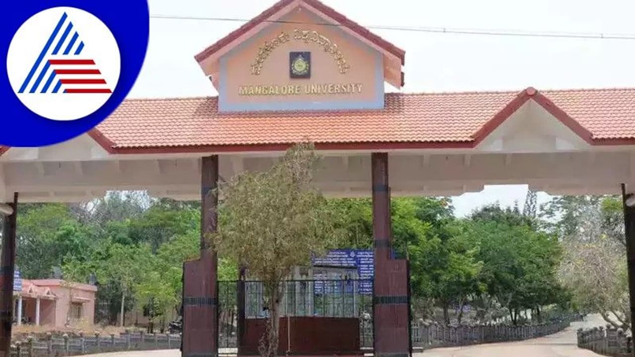 ಮಂಗಳೂರು ವಿಶ್ವವಿದ್ಯಾಲಯದಲ್ಲಿ ಮುಂದಿನ ವರ್ಷದಿಂದ 5 ನೂತನ ಶೈಕ್ಷಣಿಕ ವಿಭಾಗ ಆರಂಭ