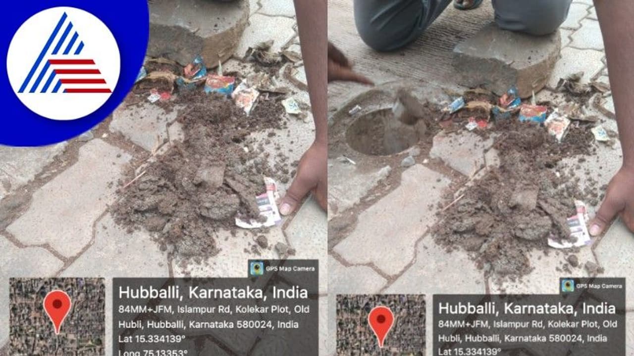 ನೀರು ಪೂರೈಕೆ ಜಾಲಕ್ಕೆ ಕಲ್ಲು ಹಾಕಿ ಪಾಲಿಕೆ ವಿರುದ್ಧ ಜನರನ್ನು ರೊಚ್ಚಿಗೆಬ್ಬಿಸುವ ಪ್ಲಾನ್ ಮಾಡಿದ್ದ ಕಿಡಿಗೇಡಿಗಳು! ನೀರು ಪೂರೈಕೆ ಜಾಲಕ್ಕೆ ಕಲ್ಲು ಹಾಕಿ ಪಾಲಿಕೆ ವಿರುದ್ಧ ಜನರನ್ನು ರೊಚ್ಚಿಗೆಬ್ಬಿಸುವ ಪ್ಲಾನ್ ಮಾಡಿದ್ದ ಕಿಡಿಗೇಡಿಗಳು!