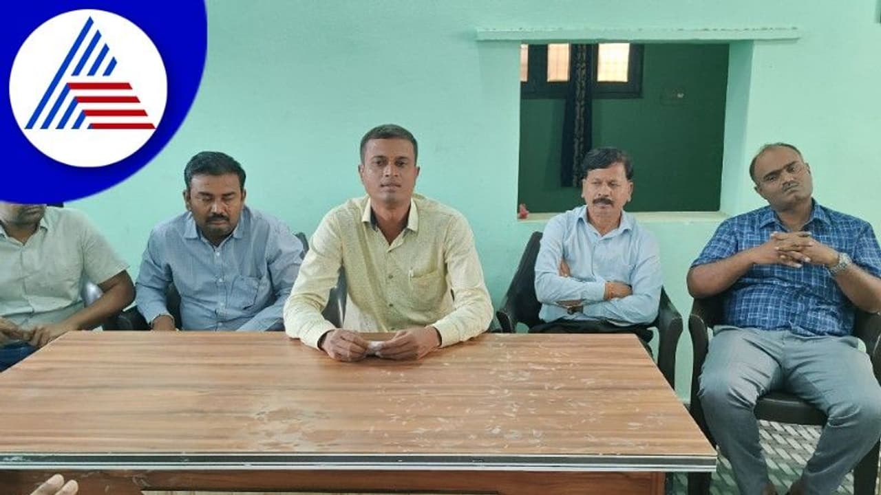 Bidar News: ಡಿ.19ರಂದು NPS ರದ್ಧತಿಗೆ ಆಗ್ರಹಿಸಿ ಬೆಂಗಳೂರು ಚಲೋ Bidar News: ಡಿ.19ರಂದು NPS ರದ್ಧತಿಗೆ ಆಗ್ರಹಿಸಿ ಬೆಂಗಳೂರು ಚಲೋ