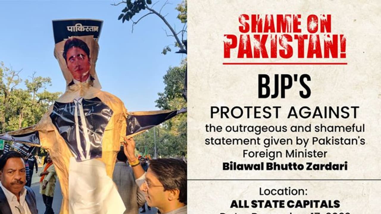 मोदी पर बिलावल भुट्टो की अभद्र टिप्पणी का देशभर में विरोध दुनिया को गुमराह कर रहा पाकिस्तान मोदी पर बिलावल भुट्टो की अभद्र टिप्पणी का देशभर में विरोध दुनिया को गुमराह कर रहा पाकिस्तान