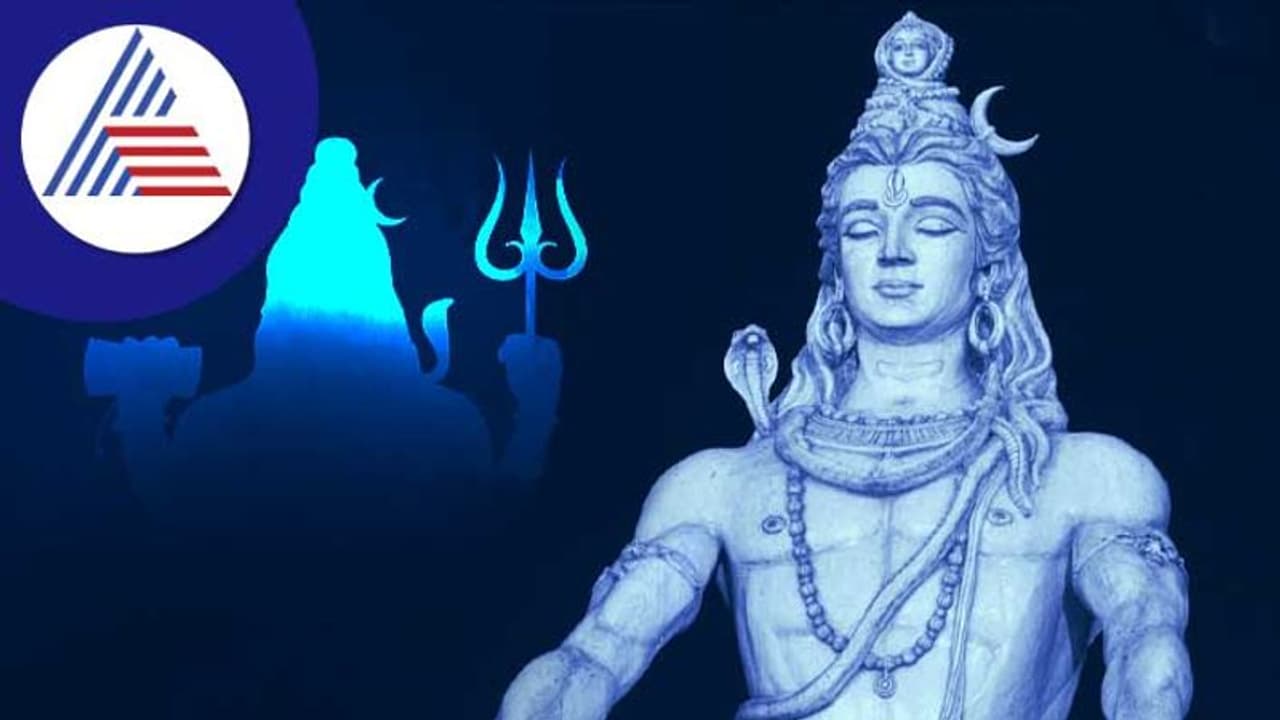 Mahashivratri 2023: ದಿನಾಂಕ, ಮುಹೂರ್ತ, ಪೂಜಾ ಮಹತ್ವ ಇಲ್ಲಿದೆ..