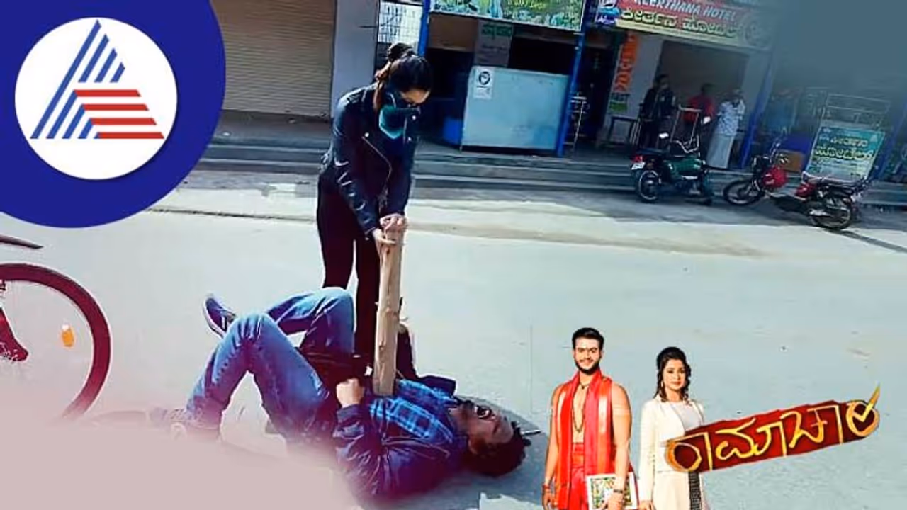 Ramachari Serial: ಸೂಪರ್ ಗರ್ಲ್ ಆದ ಚಾರು ಅಲ್ಲಲ್ಲ ಶೈಲೂ, ರಾಮಾಚಾರಿ ಫಿದಾ! Ramachari Serial: ಸೂಪರ್ ಗರ್ಲ್ ಆದ ಚಾರು ಅಲ್ಲಲ್ಲ ಶೈಲೂ, ರಾಮಾಚಾರಿ ಫಿದಾ!