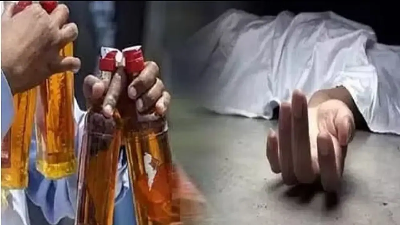 కల్తీ మద్యం సేవించి ముగ్గురు మృతి.. మరో ఆరుగురికి అస్వస్థత.. బీహార్ లో ఘటన కల్తీ మద్యం సేవించి ముగ్గురు మృతి.. మరో ఆరుగురికి అస్వస్థత.. బీహార్ లో ఘటన