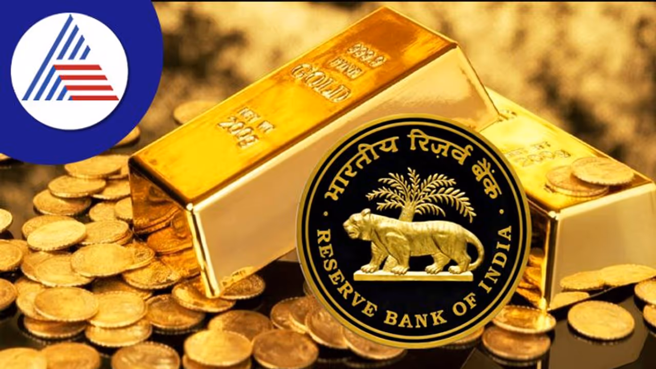 ಸಾವರಿನ್ ಗೋಲ್ಡ್ ಬಾಂಡ್ ಮೂರನೇ ಸರಣಿ ಡಿ.19ರಿಂದ ಪ್ರಾರಂಭ; ಆನ್ ಲೈನ್ ನಲ್ಲಿ ಖರೀದಿಸೋದು ಹೇಗೆ? ಸಾವರಿನ್ ಗೋಲ್ಡ್ ಬಾಂಡ್ ಮೂರನೇ ಸರಣಿ ಡಿ.19ರಿಂದ ಪ್ರಾರಂಭ; ಆನ್ ಲೈನ್ ನಲ್ಲಿ ಖರೀದಿಸೋದು ಹೇಗೆ?