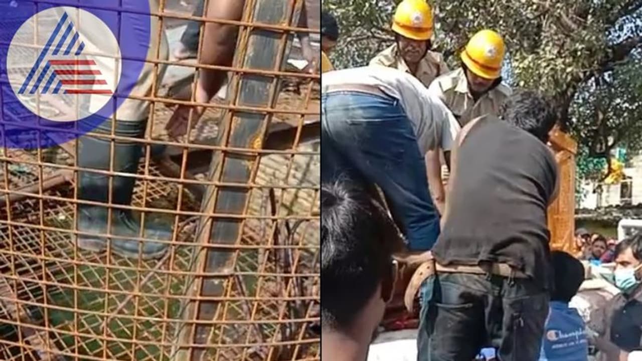 Bengaluru Crime: ವೆಲ್ಡಿಂಗ್ ಮಾಡುವಾಗ ಬಾವಿಗೆ ಬಿದ್ದು ಯುವಕ ಸಾವು Bengaluru Crime: ವೆಲ್ಡಿಂಗ್ ಮಾಡುವಾಗ ಬಾವಿಗೆ ಬಿದ್ದು ಯುವಕ ಸಾವು
