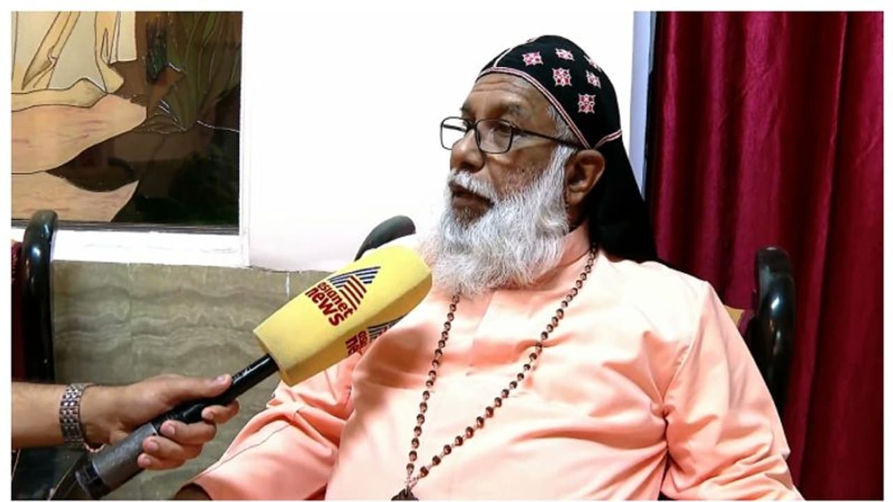 ബഫര്സോണ്: പ്രതിഷേധം തണുപ്പിക്കാന് സര്ക്കാര്, മന്ത്രിമാര് കര്ദിനാള് ക്ലിമ്മിസിനെ കണ്ടു ബഫര്സോണ്: പ്രതിഷേധം തണുപ്പിക്കാന് സര്ക്കാര്, മന്ത്രിമാര് കര്ദിനാള് ക്ലിമ്മിസിനെ കണ്ടു