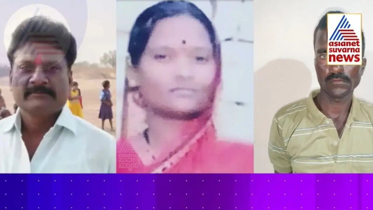 Yadagiri Crime: ಹತ್ತಿ ಹೊಲದಲ್ಲಿ ಮೈ ಮರೆತಿದ್ದ ಜೋಡಿಯನ್ನು ಕೊಡಲಿಯಿಂದ ಕತ್ತರಿಸಿ ಕೊಂದ ಪತಿ Yadagiri Crime: ಹತ್ತಿ ಹೊಲದಲ್ಲಿ ಮೈ ಮರೆತಿದ್ದ ಜೋಡಿಯನ್ನು ಕೊಡಲಿಯಿಂದ ಕತ್ತರಿಸಿ ಕೊಂದ ಪತಿ