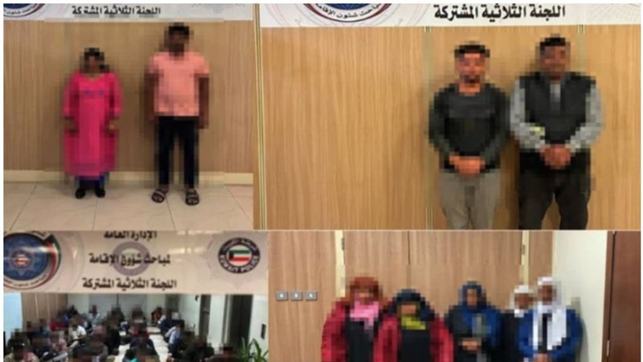 കുവൈത്തില്‍ താമസ, തൊഴിൽ നിയമം ലംഘിച്ച 58 പേർ അറസ്റ്റിൽ