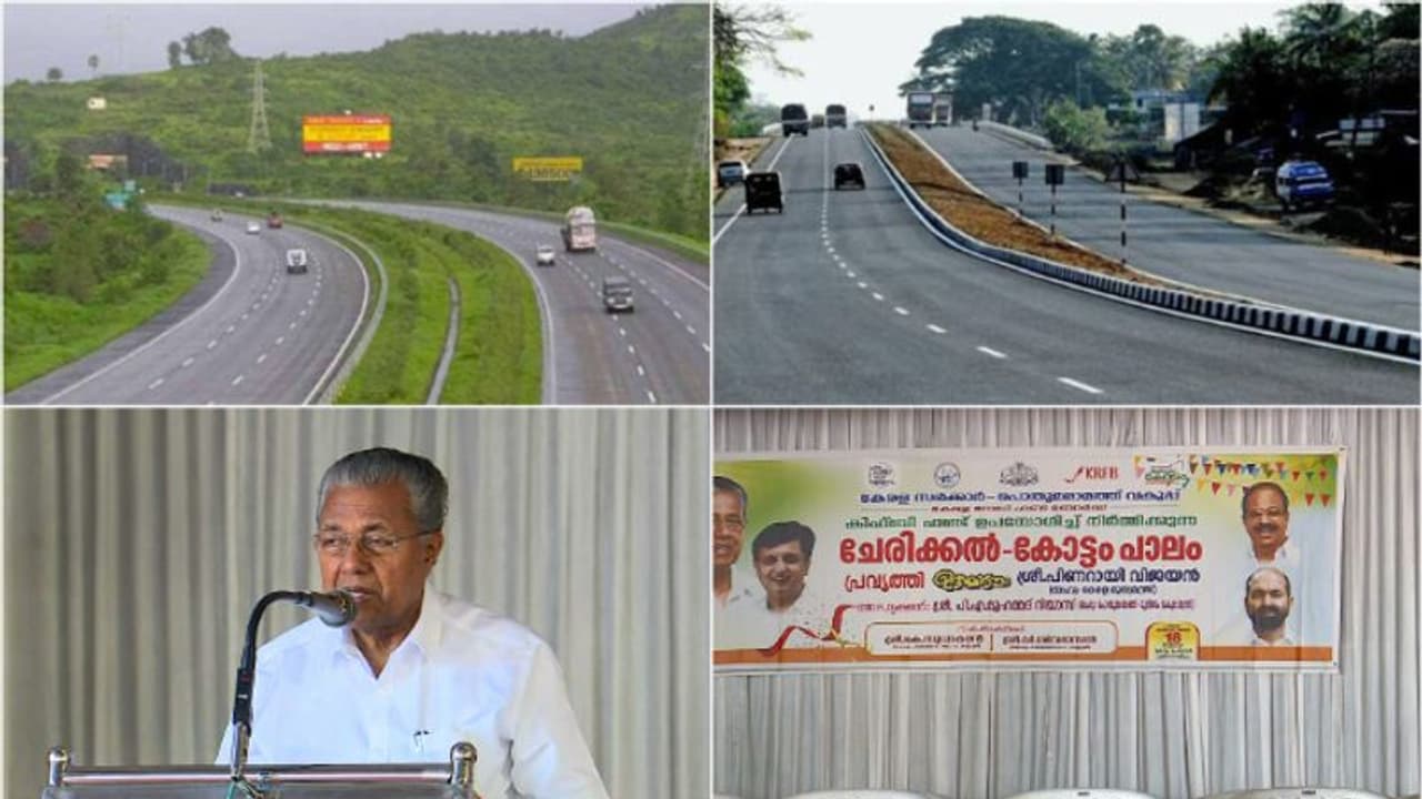 'ദേശീയപാത വികസനത്തില് ആരും വിഷമം അനുഭവിക്കുന്നില്ല, എല്ലാവര്ക്കും കൃത്യമായ നഷ്ടപരിഹാരം കിട്ടി' മുഖ്യമന്ത്രി 'ദേശീയപാത വികസനത്തില് ആരും വിഷമം അനുഭവിക്കുന്നില്ല, എല്ലാവര്ക്കും കൃത്യമായ നഷ്ടപരിഹാരം കിട്ടി' മുഖ്യമന്ത്രി