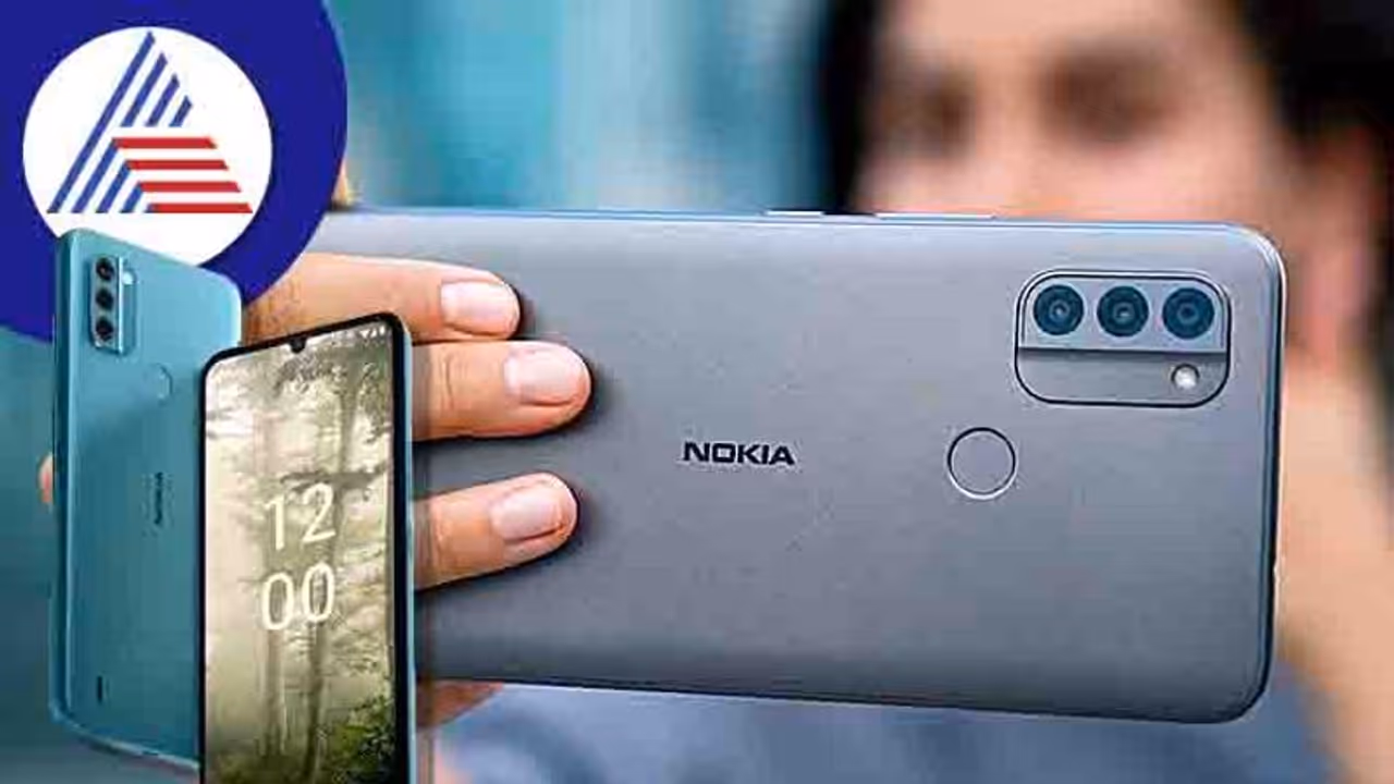 ಗೂಗಲ್ ಚಾಲಿತ ಕ್ಯಾಮೆರಾ ಇರುವ Nokia C31 ಫೋನ್ ಲಾಂಚ್