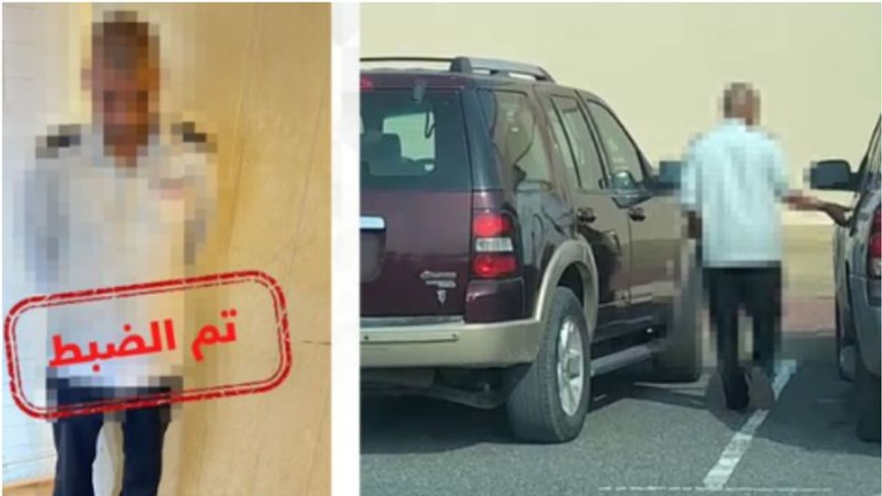 വാഹനമോഷണ ശ്രമം; കുവൈത്തില് പ്രവാസി അറസ്റ്റില് വാഹനമോഷണ ശ്രമം; കുവൈത്തില് പ്രവാസി അറസ്റ്റില്