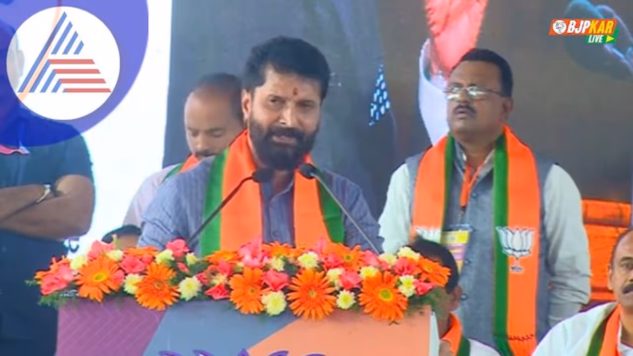 4 ದಶಕ ರಾಜಕೀಯ ಮಾಡಿದ್ದರೂ ಸಿದ್ದುಗೆ ಸೋಲಿನ ಭೀತಿ: ಸಿ.ಟಿ.ರವಿ