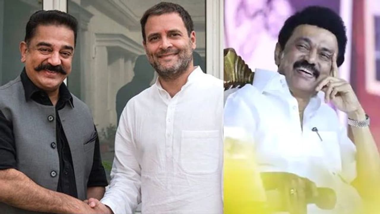 2024 டார்கெட்! ராகுலுடன் கைகோர்த்த கமல்ஹாசன்.. அப்போ திமுக + காங்கிரஸ் + மநீம கூட்டணி கன்ஃபார்ம்!
