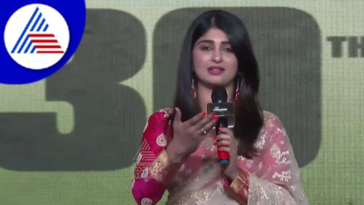 ಅದಿತಿ ಪ್ರಭುದೇವ 'ಅಲೆಕ್ಸಾ' ಚಿತ್ರದ ಬಿಡುಗಡೆ ನವೆಂಬರ್ 3ಕ್ಕೆ! ಅದಿತಿ ಪ್ರಭುದೇವ 'ಅಲೆಕ್ಸಾ' ಚಿತ್ರದ ಬಿಡುಗಡೆ ನವೆಂಬರ್ 3ಕ್ಕೆ!