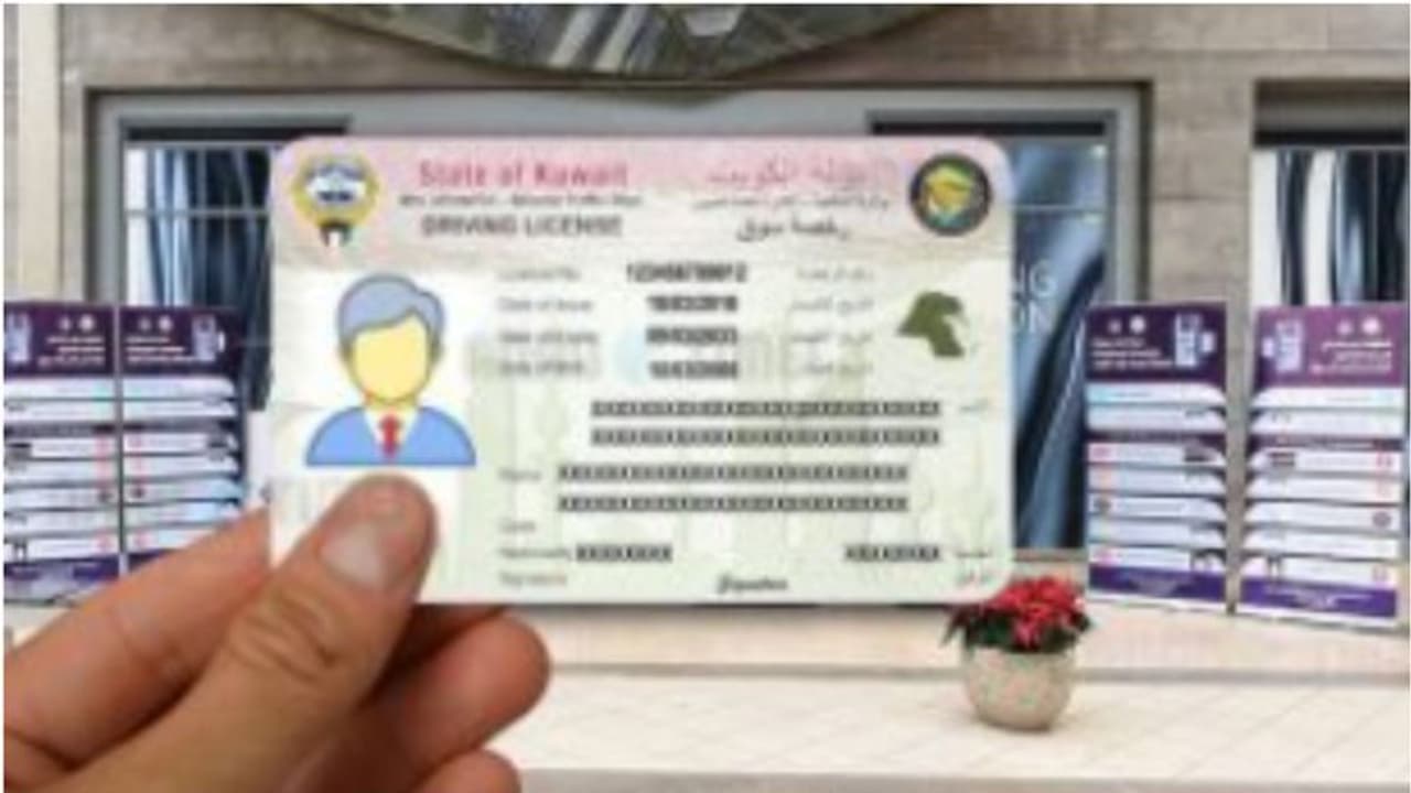 കര്ശന പരിശോധന തുടരുന്നു; 40 ദിവസത്തിനുള്ളിൽ 1,000 പ്രവാസികളുടെ ഡ്രൈവിംഗ് ലൈസൻസുകൾ പിന്വലിച്ചു കര്ശന പരിശോധന തുടരുന്നു; 40 ദിവസത്തിനുള്ളിൽ 1,000 പ്രവാസികളുടെ ഡ്രൈവിംഗ് ലൈസൻസുകൾ പിന്വലിച്ചു