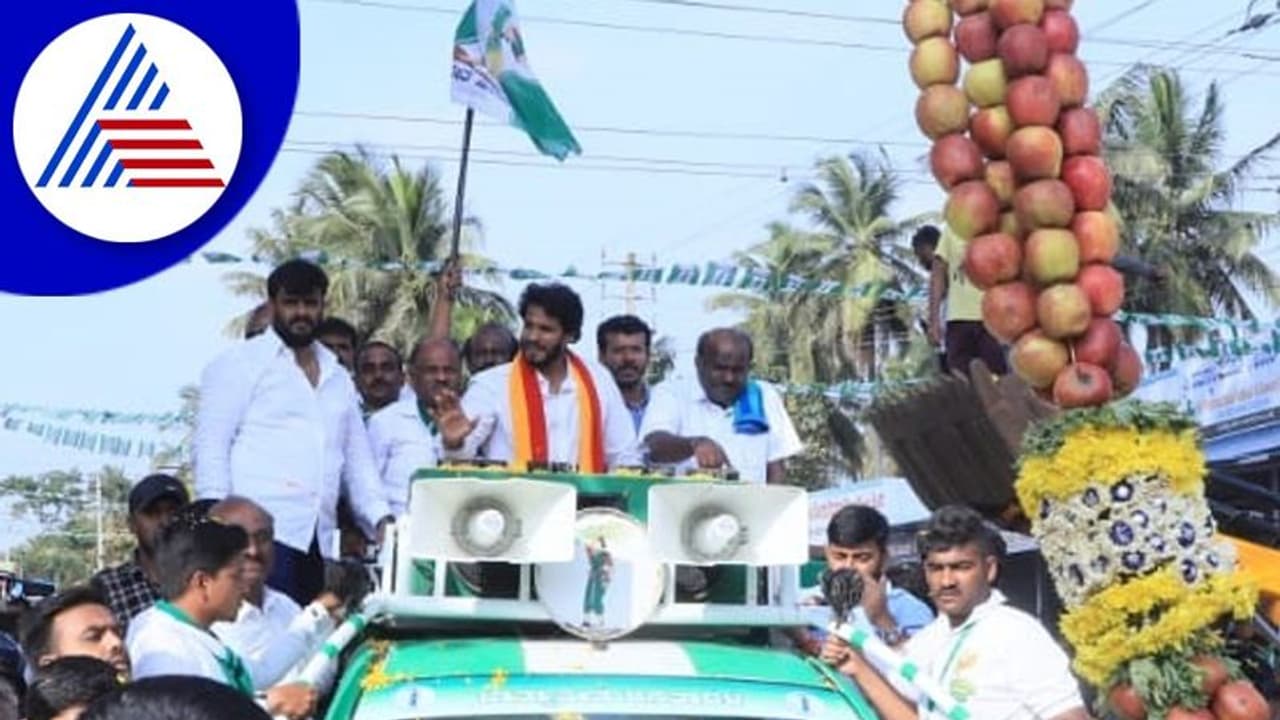 ರಾಮನಗರ ಕ್ಷೇತ್ರದಲ್ಲಿ ಎಚ್.ಡಿ.ಕುಮಾರಸ್ವಾಮಿ ಶಕ್ತಿ ಪ್ರದರ್ಶನ ರಾಮನಗರ ಕ್ಷೇತ್ರದಲ್ಲಿ ಎಚ್.ಡಿ.ಕುಮಾರಸ್ವಾಮಿ ಶಕ್ತಿ ಪ್ರದರ್ಶನ