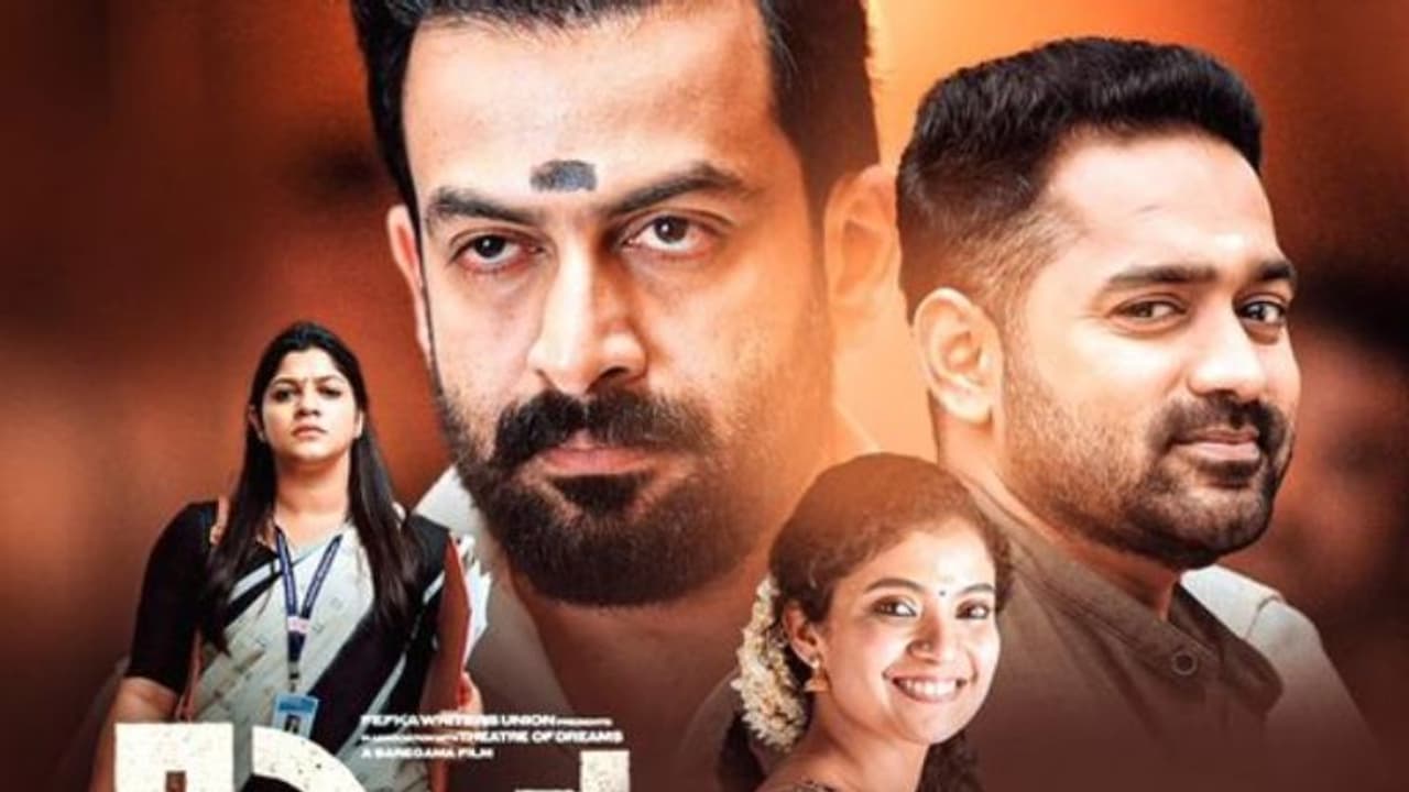 പൃഥ്വിരാജ് ഷാജി കൈലാസ് കൂട്ടുകെട്ടിന്റെ രണ്ടാം വരവ്; 'കാപ്പ' ബുക്കിങ്ങിന് ആരംഭം