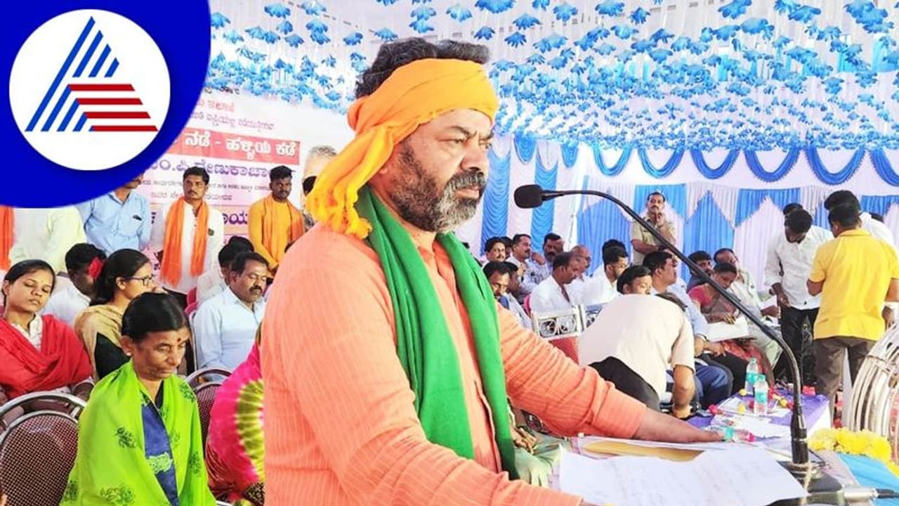 ಗ್ರಾಮ ವಾಸ್ತವ್ಯ ಮೋಜು ಮಸ್ತಿಗಾಗಿ ಮಾಡುತ್ತಿಲ್ಲ: ಶಾಸಕ ರೇಣುಕಾಚಾರ್ಯ