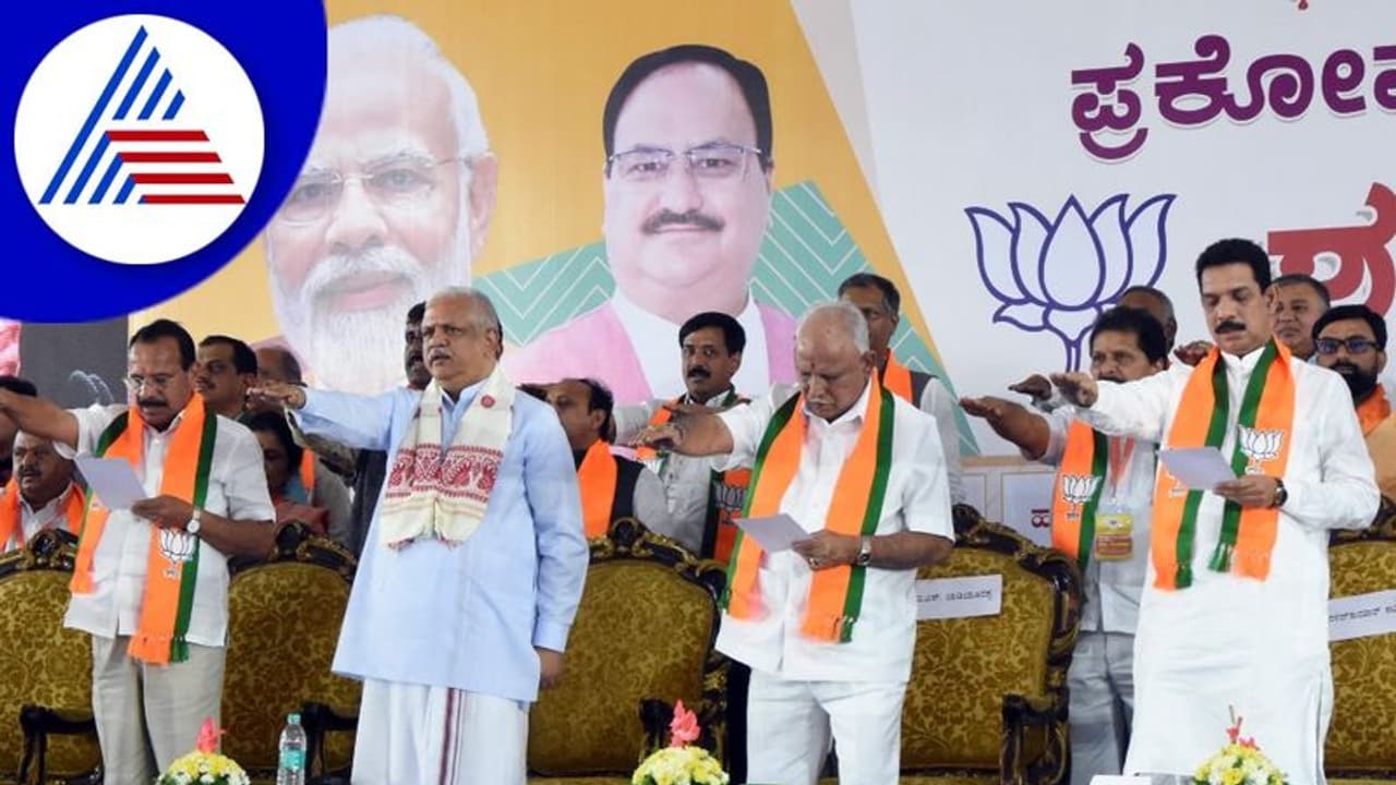 Karnataka Politics: 3 4 ಜನರಿಂದ ಕಾಂಗ್ರೆಸ್ ಉಸಿರಾಡುತ್ತಿದೆ: ಬಿ.ಎಸ್.ಯಡಿಯೂರಪ್ಪ Karnataka Politics: 3 4 ಜನರಿಂದ ಕಾಂಗ್ರೆಸ್ ಉಸಿರಾಡುತ್ತಿದೆ: ಬಿ.ಎಸ್.ಯಡಿಯೂರಪ್ಪ